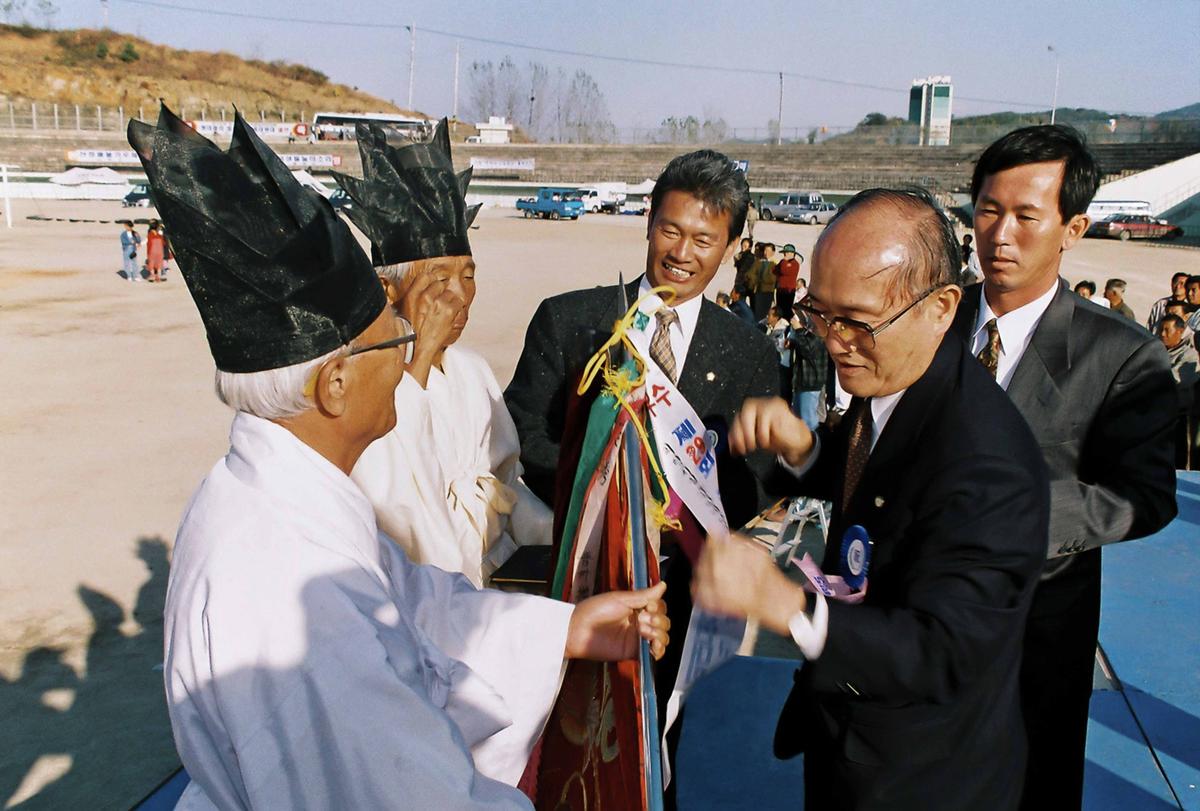 제29회 경상남도 민속예술 경연대회