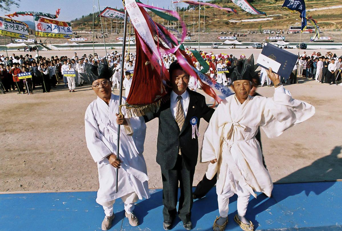 제29회 경상남도 민속예술 경연대회