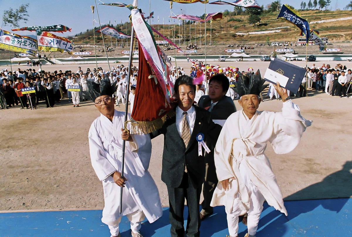 제29회 경상남도 민속예술 경연대회