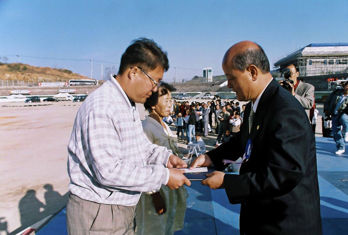 제29회 경상남도 민속예술 경연대회