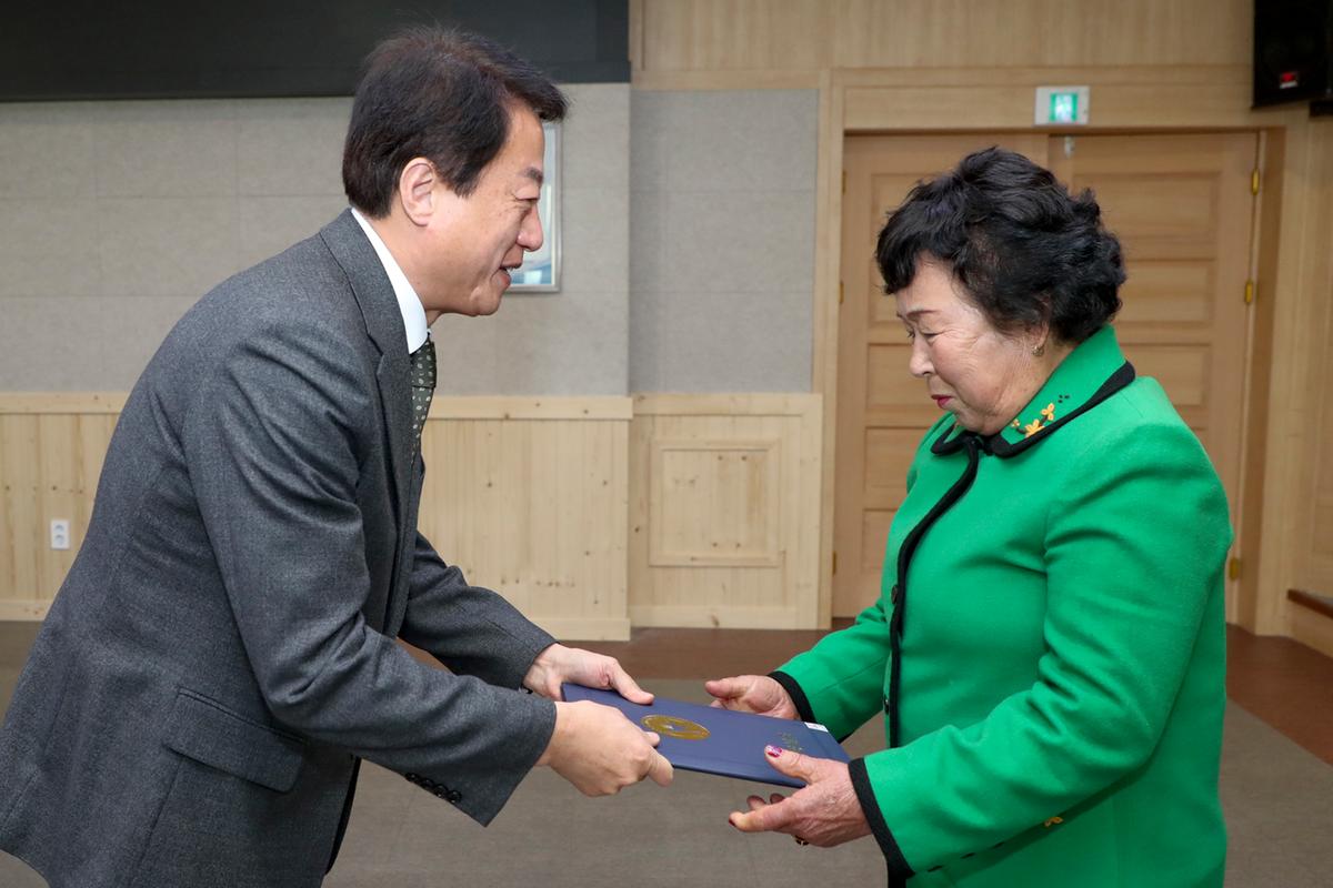 2020년 합천군청 시무식