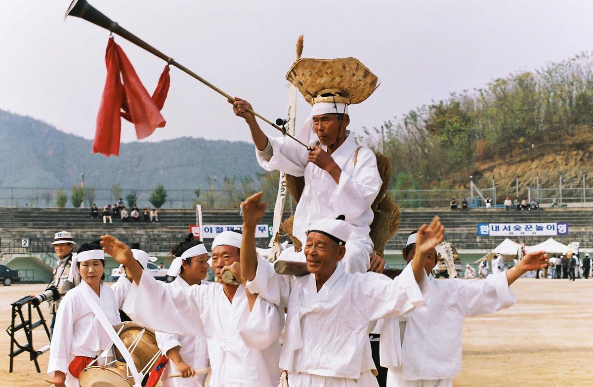 제29회 경상남도 민속예술 경연대회