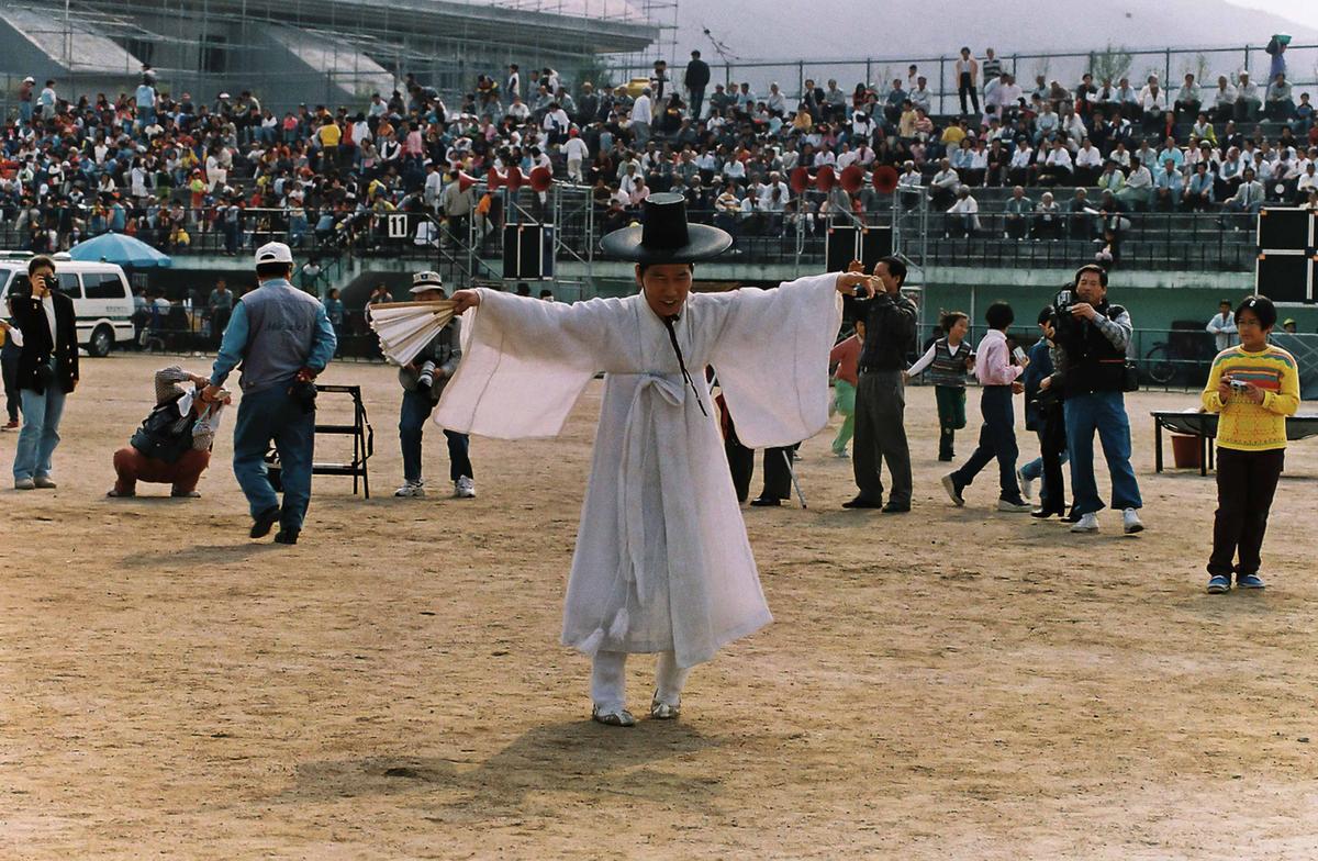 제29회 경상남도 민속예술 경연대회