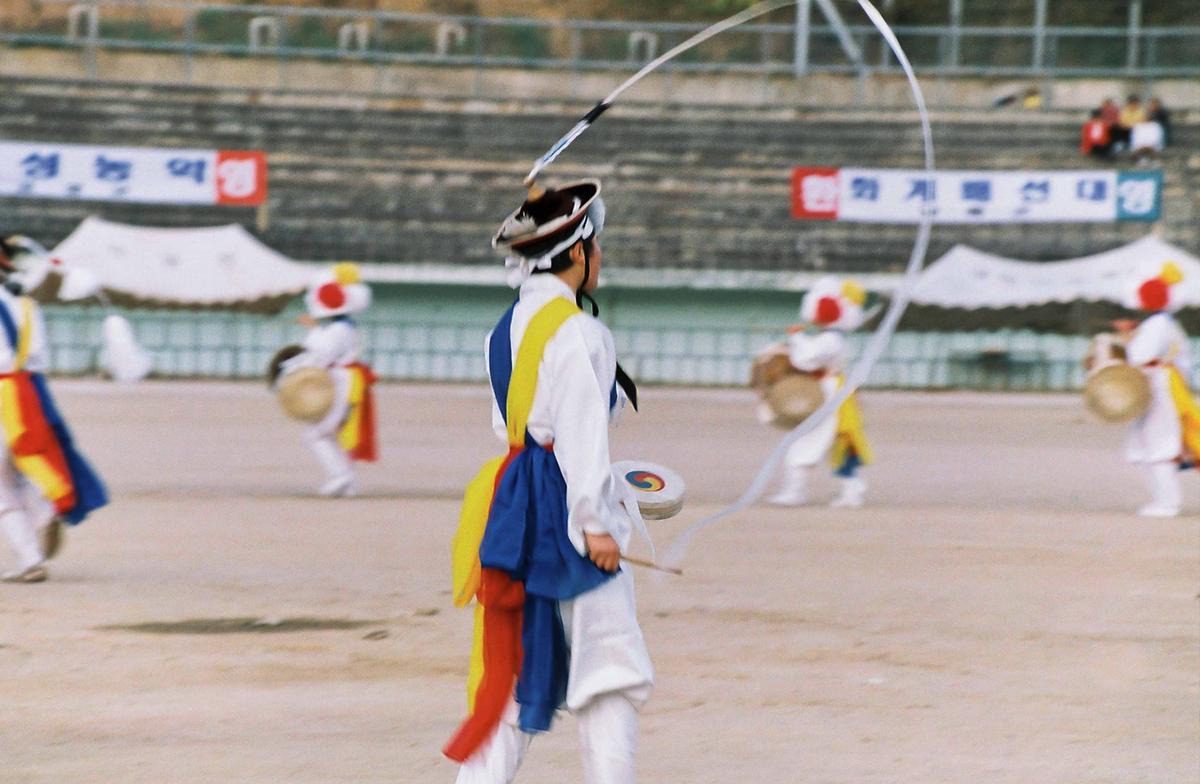 제29회 경상남도 민속예술 경연대회
