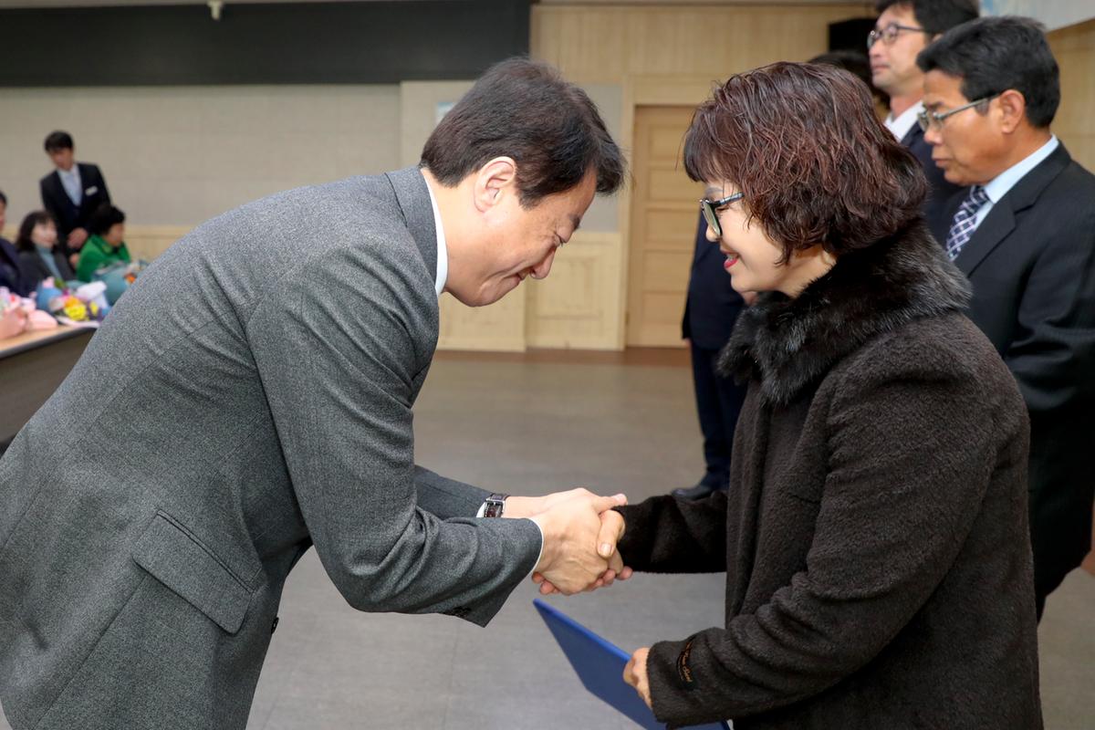 2020년 합천군청 시무식