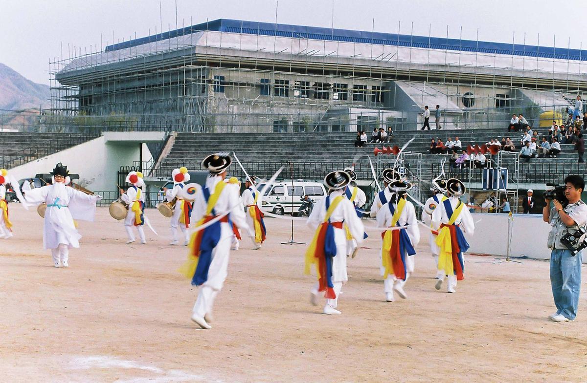 제29회 경상남도 민속예술 경연대회