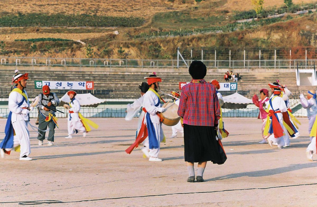 제29회 경상남도 민속예술 경연대회