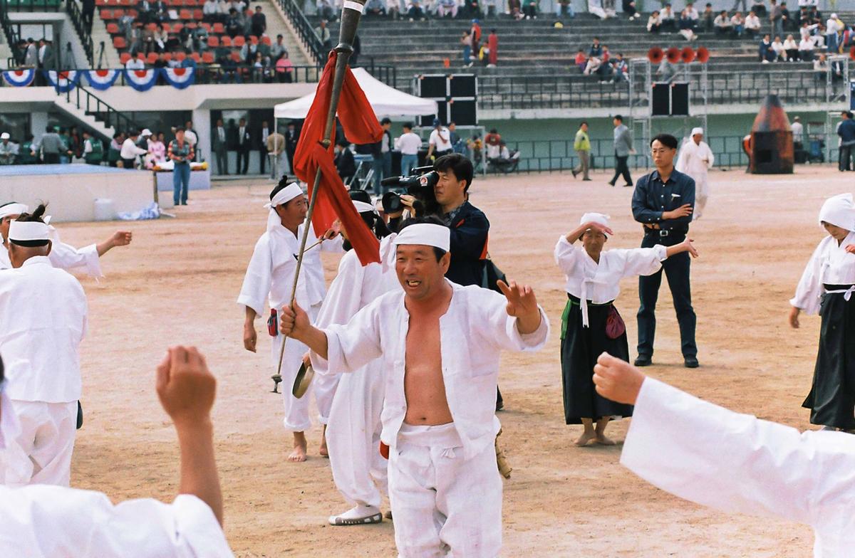 제29회 경상남도 민속예술 경연대회
