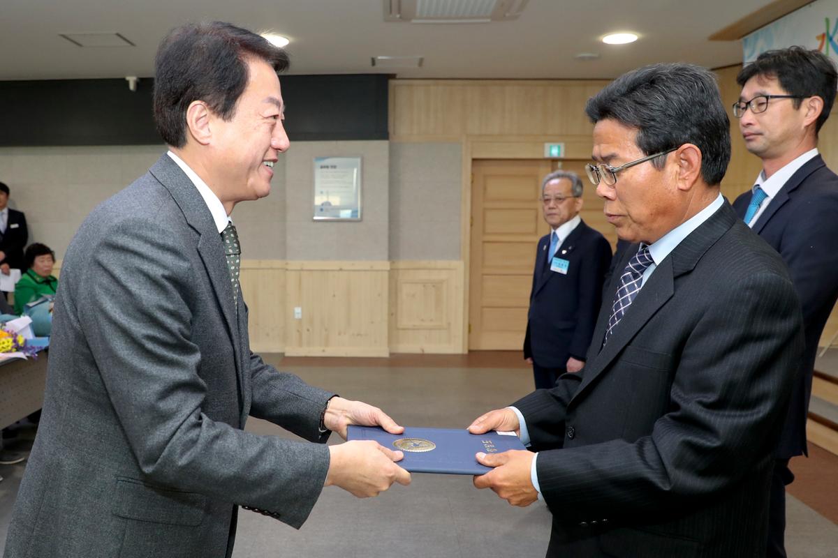 2020년 합천군청 시무식