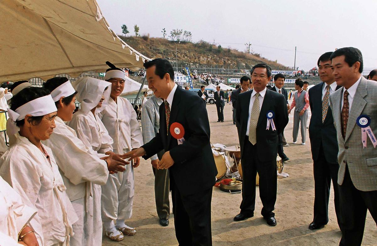 제29회 경상남도 민속예술 경연대회