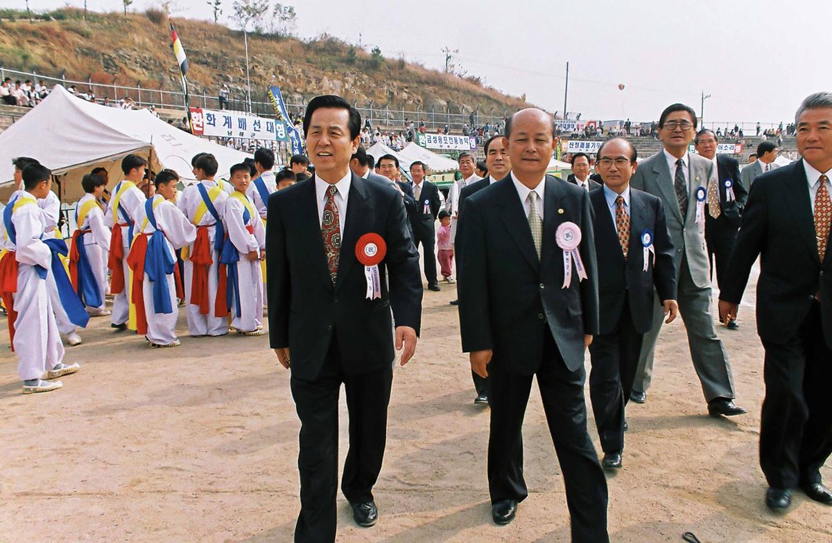 제29회 경상남도 민속예술 경연대회