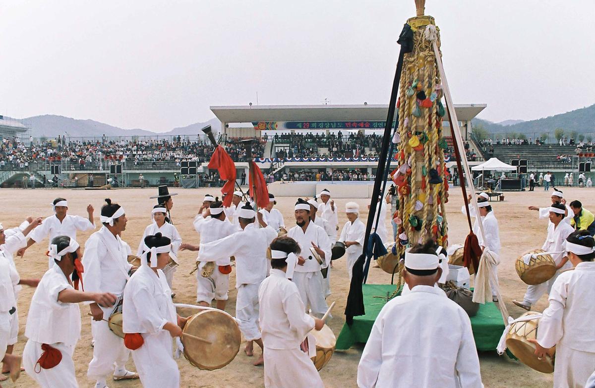 제29회 경상남도 민속예술 경연대회