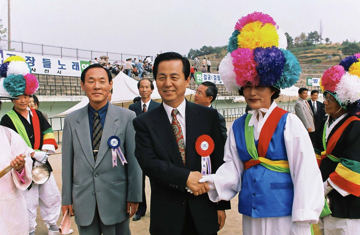 제29회 경상남도 민속예술 경연대회