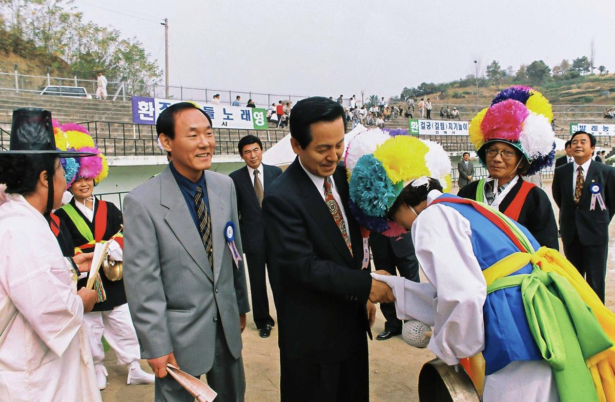 제29회 경상남도 민속예술 경연대회