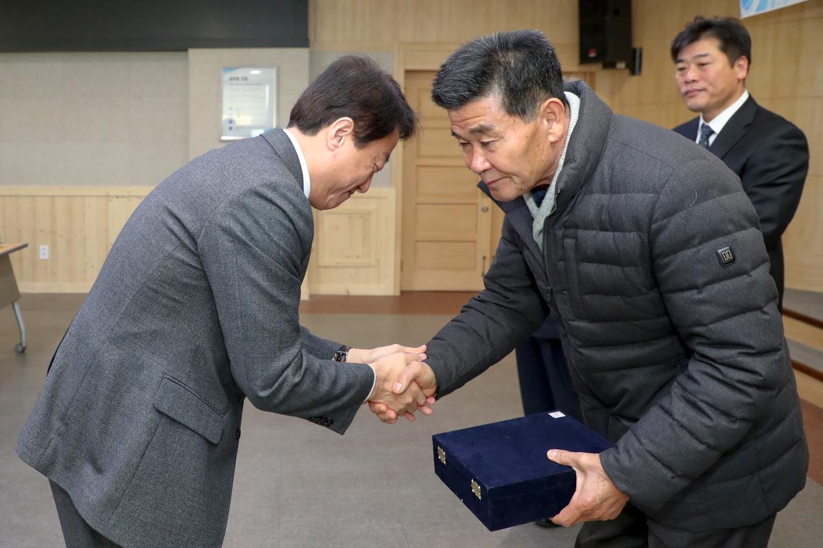 2020년 합천군청 시무식