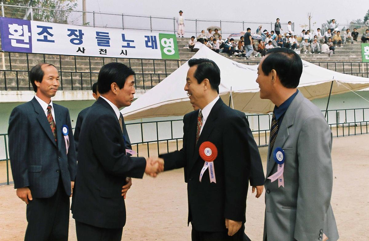 제29회 경상남도 민속예술 경연대회