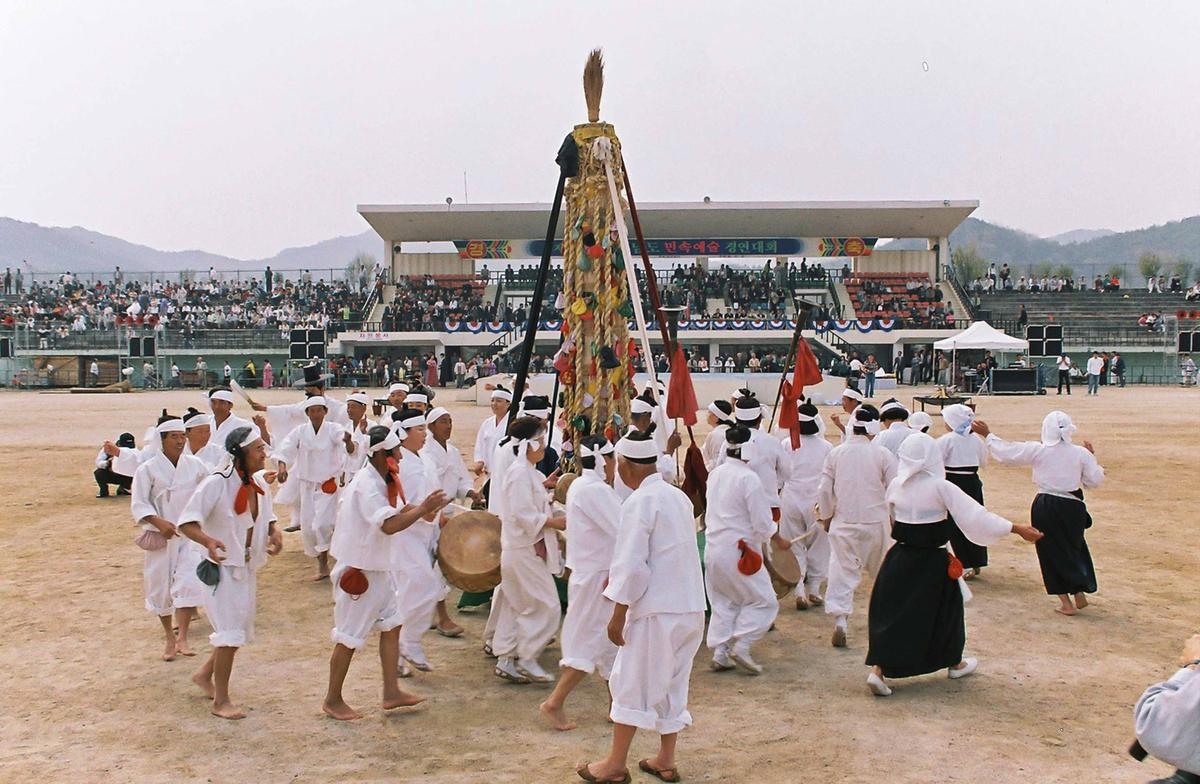 제29회 경상남도 민속예술 경연대회
