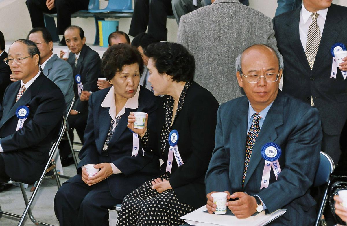 제29회 경상남도 민속예술 경연대회