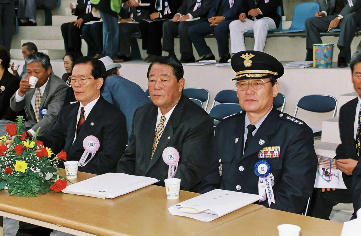 제29회 경상남도 민속예술 경연대회