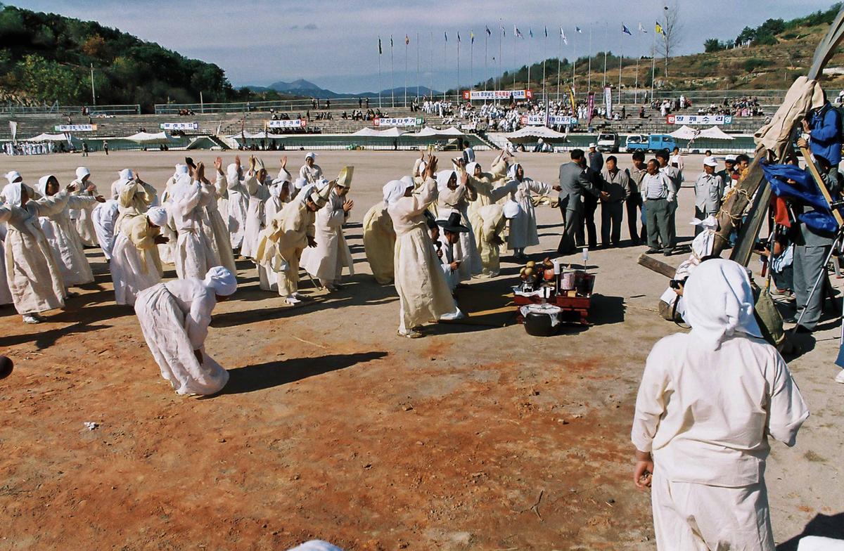 제29회 경상남도 민속예술 경연대회