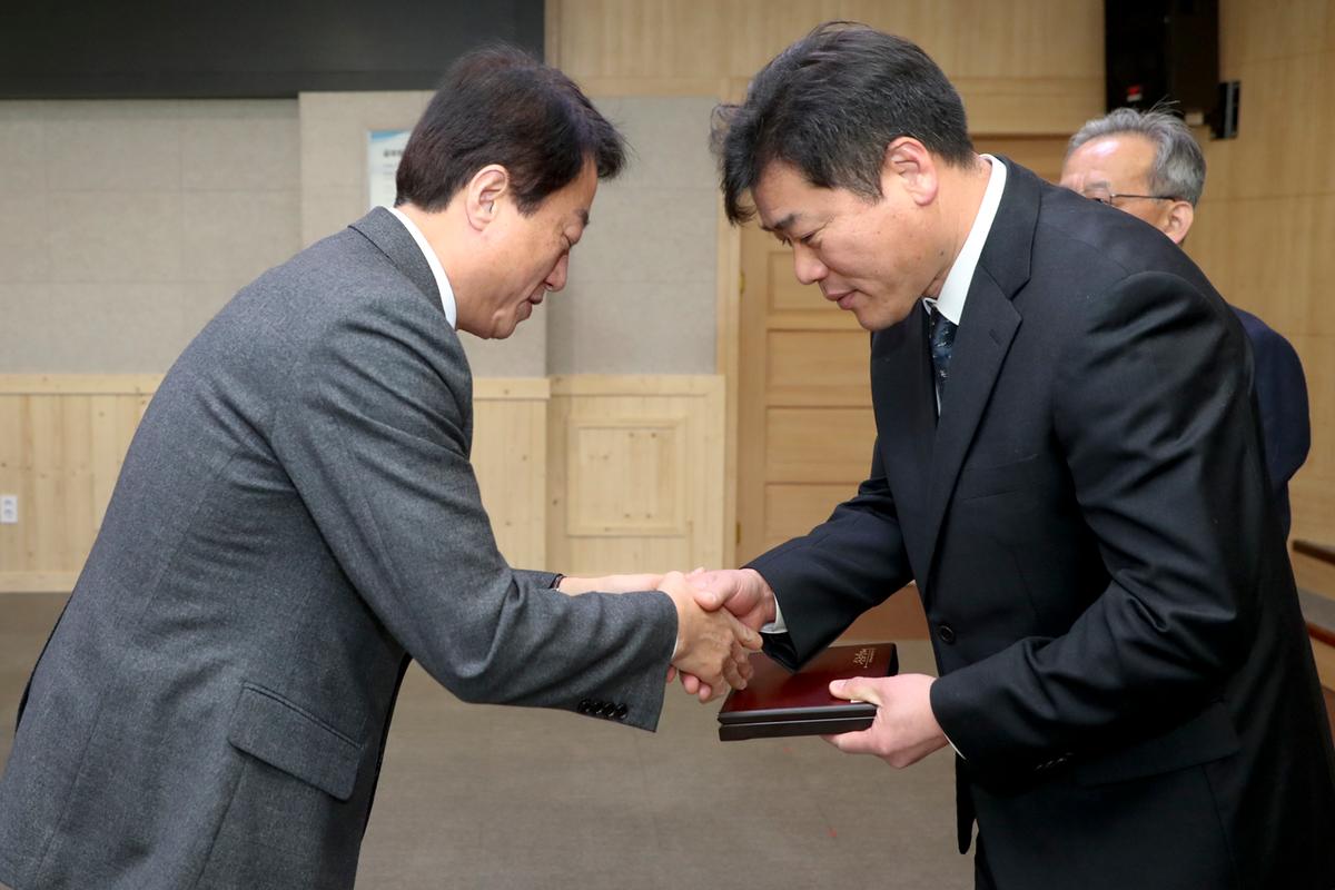 2020년 합천군청 시무식
