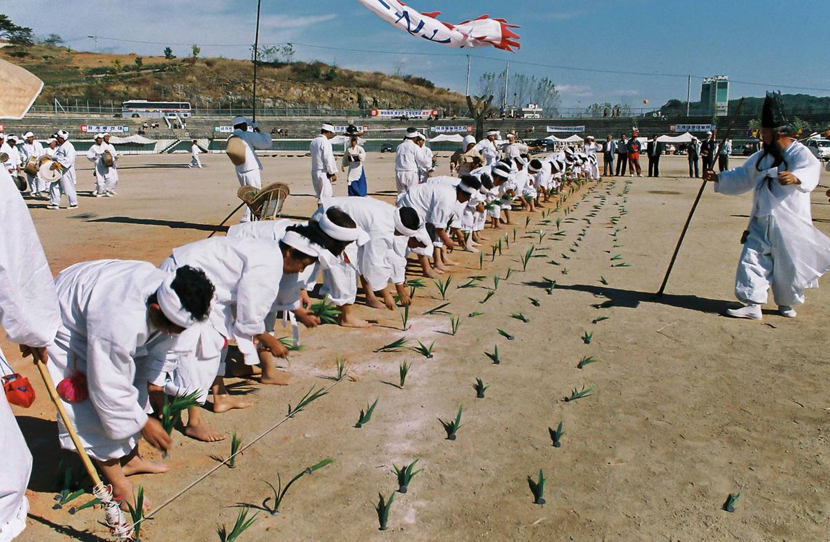 제29회 경상남도 민속예술 경연대회
