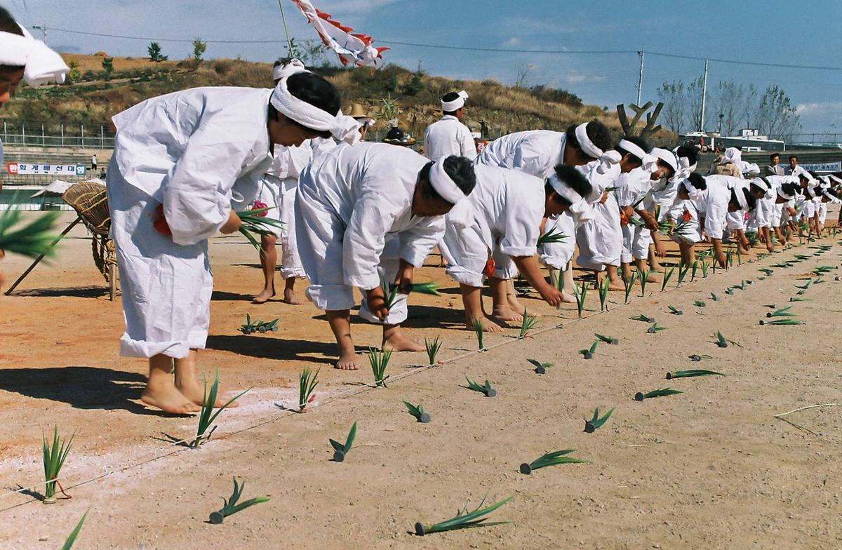 제29회 경상남도 민속예술 경연대회