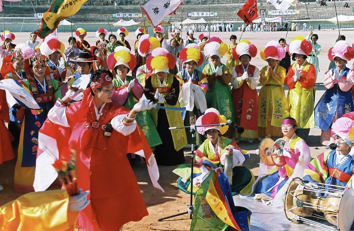 제29회 경상남도 민속예술 경연대회