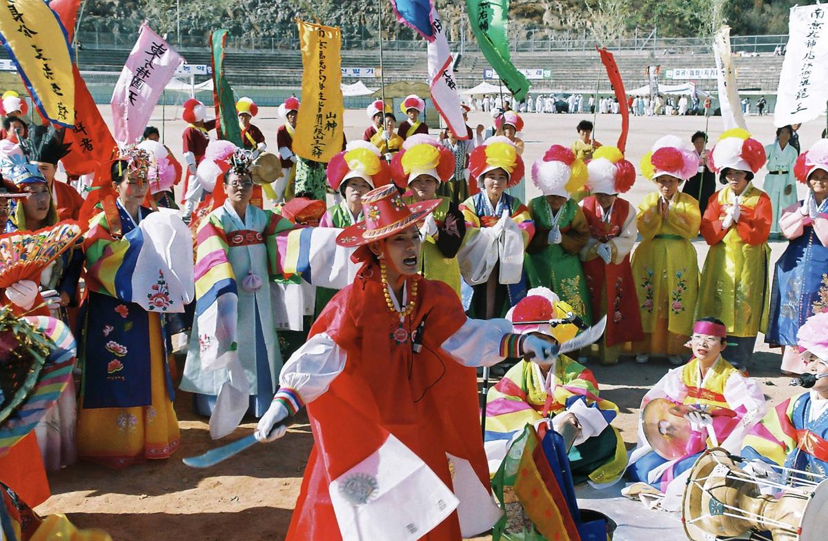 제29회 경상남도 민속예술 경연대회