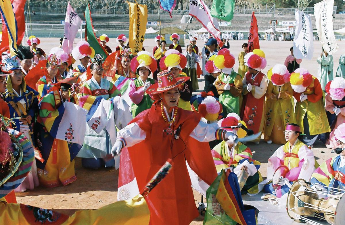 제29회 경상남도 민속예술 경연대회