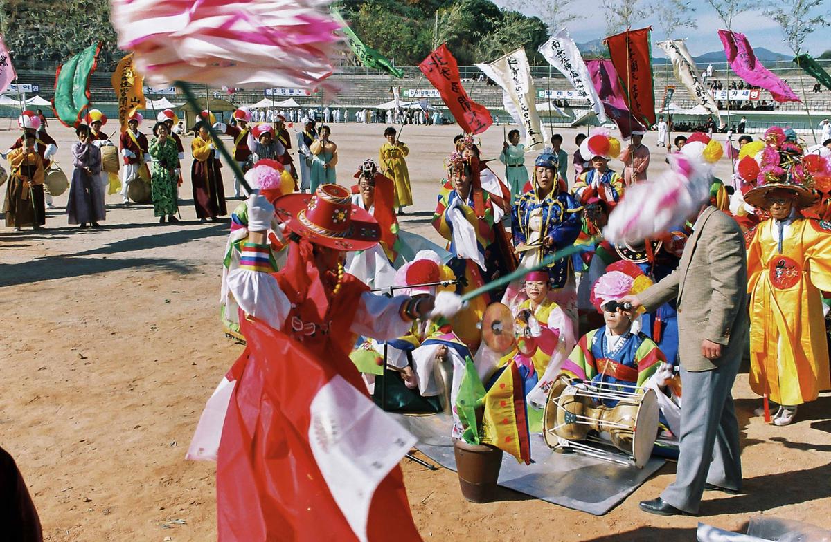 제29회 경상남도 민속예술 경연대회