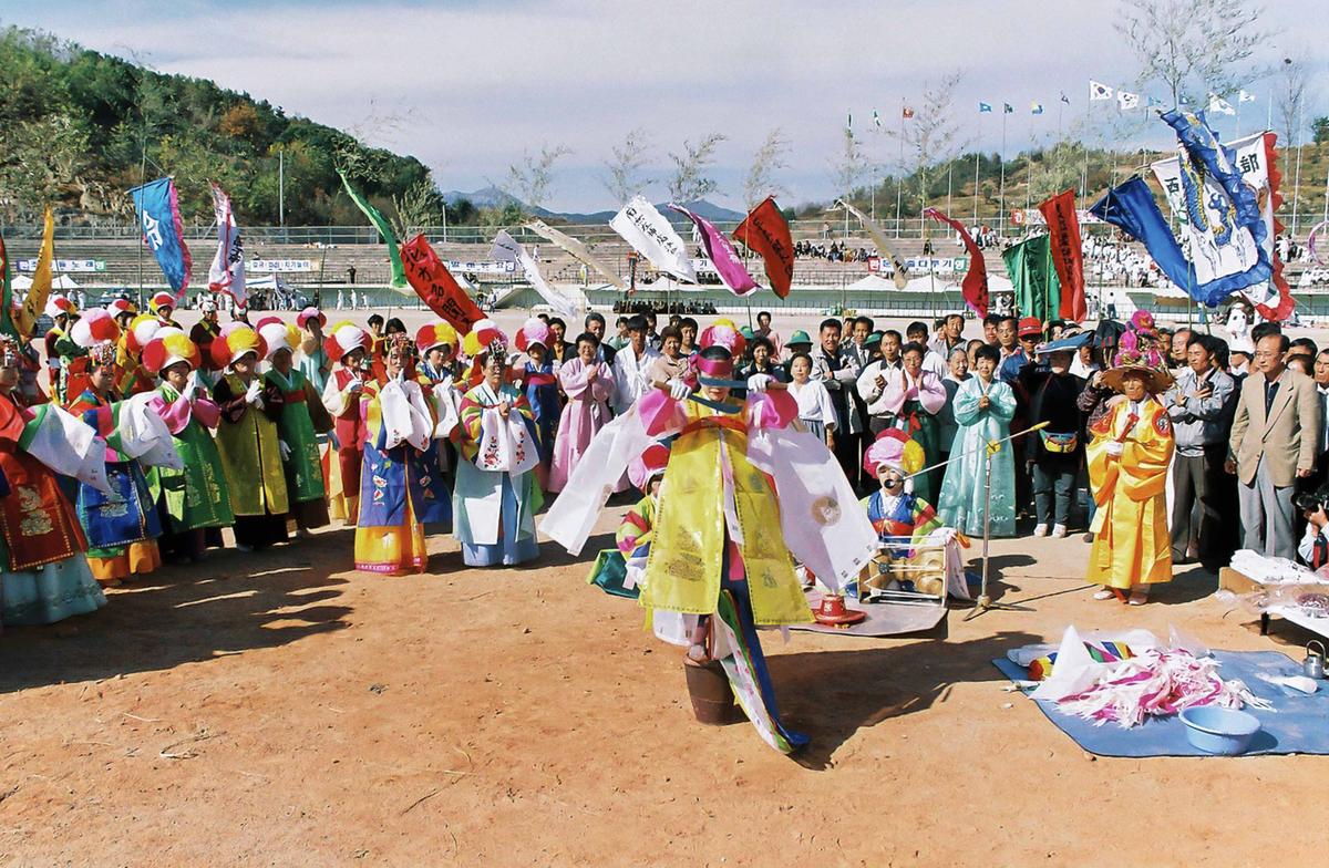 제29회 경상남도 민속예술 경연대회