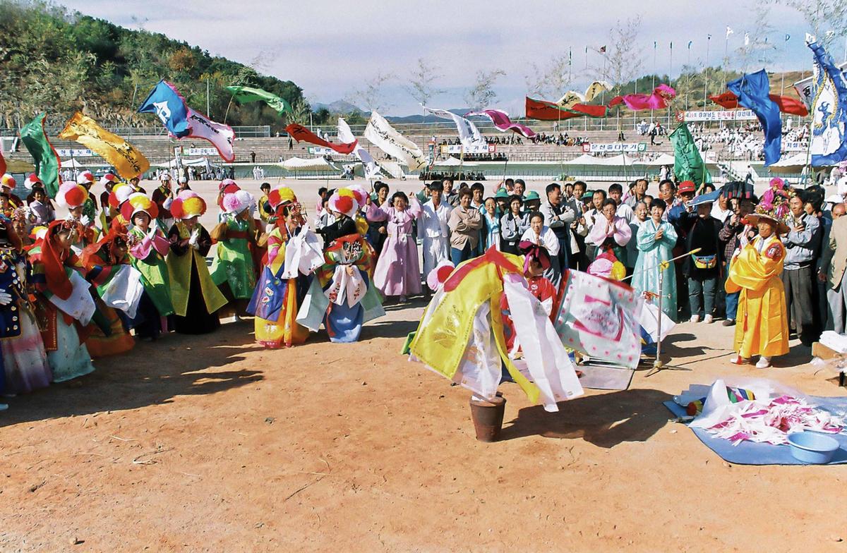 제29회 경상남도 민속예술 경연대회