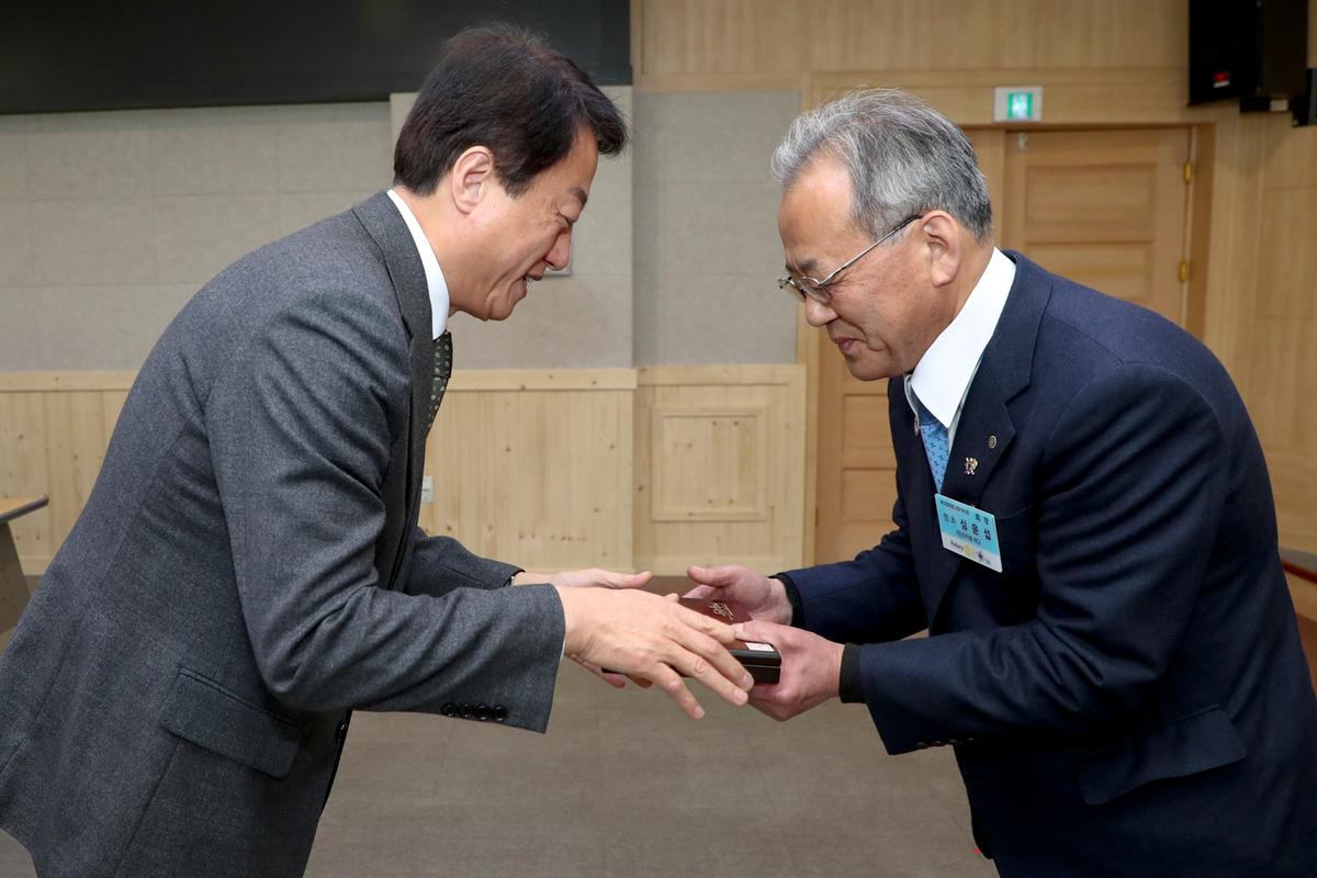 2020년 합천군청 시무식