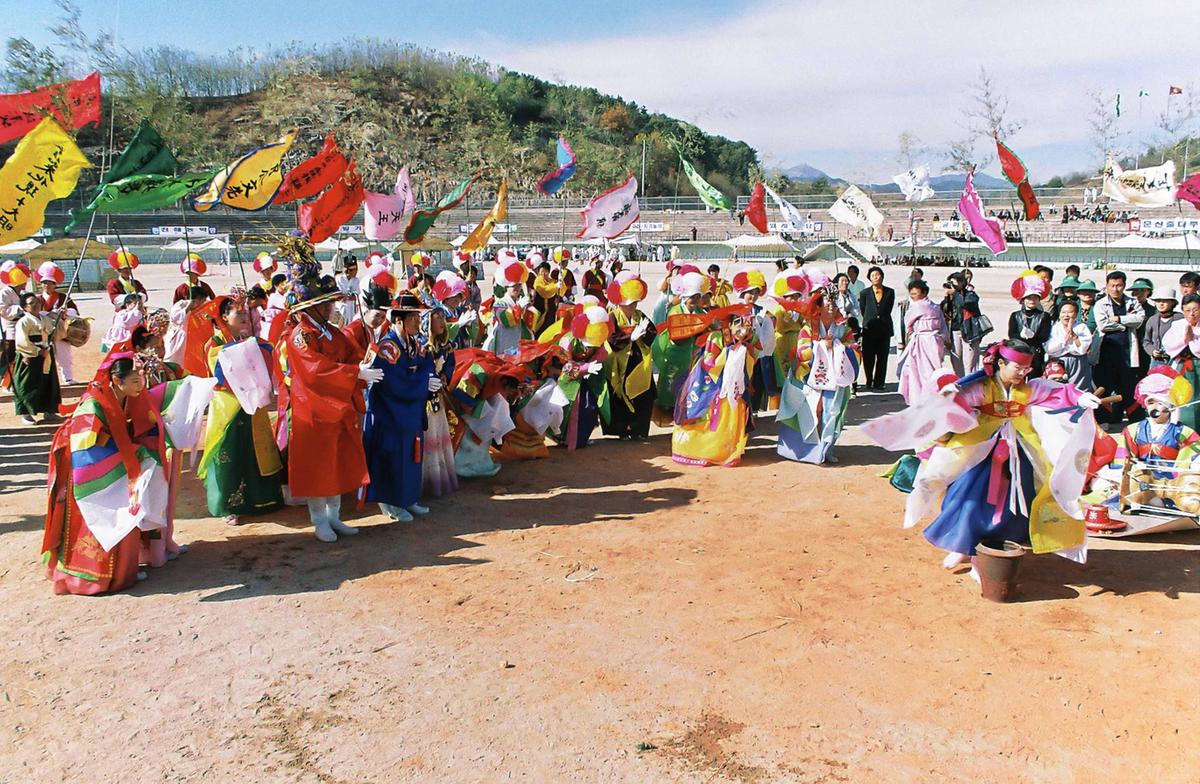 제29회 경상남도 민속예술 경연대회