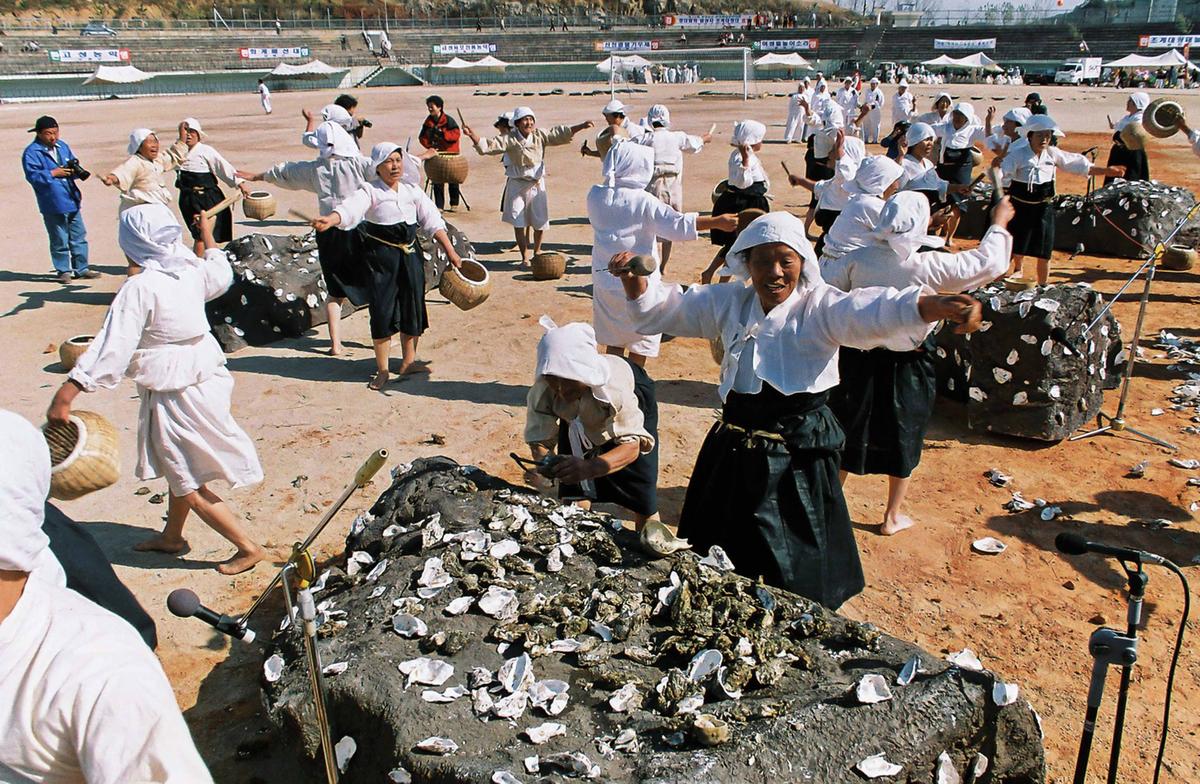 제29회 경상남도 민속예술 경연대회