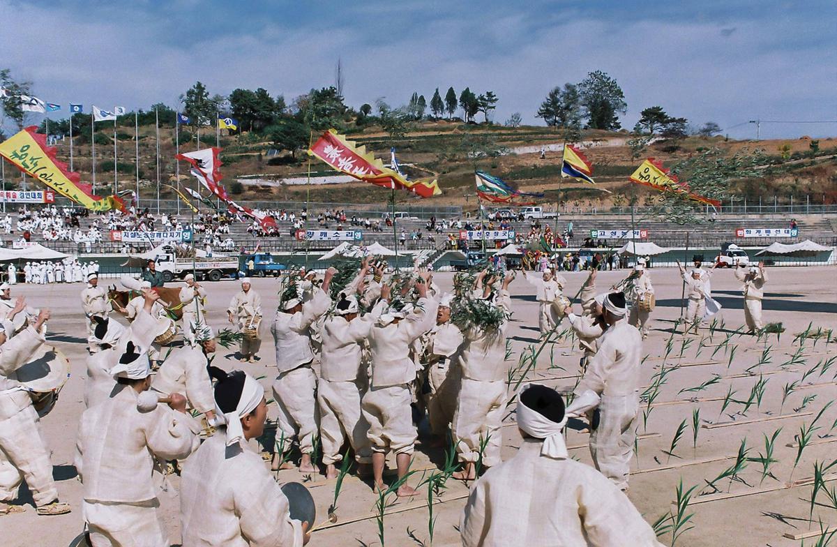제29회 경상남도 민속예술 경연대회