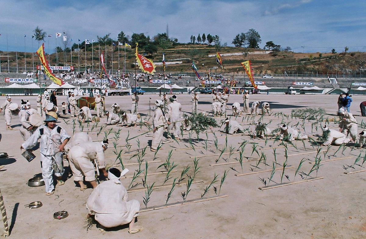 제29회 경상남도 민속예술 경연대회