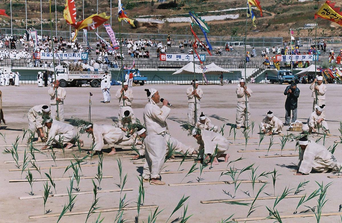 제29회 경상남도 민속예술 경연대회