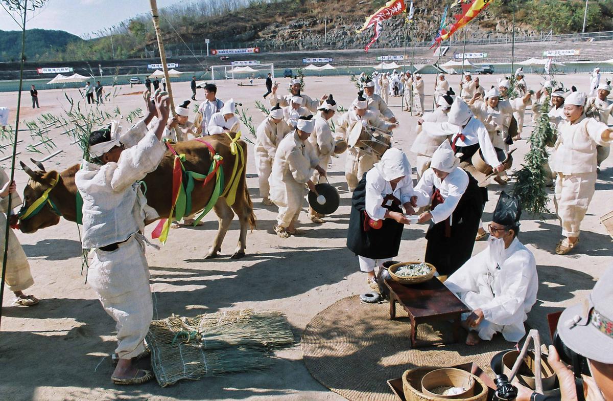 제29회 경상남도 민속예술 경연대회