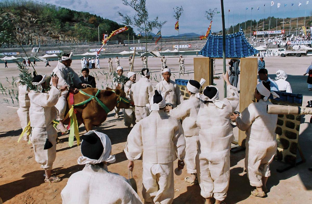 제29회 경상남도 민속예술 경연대회