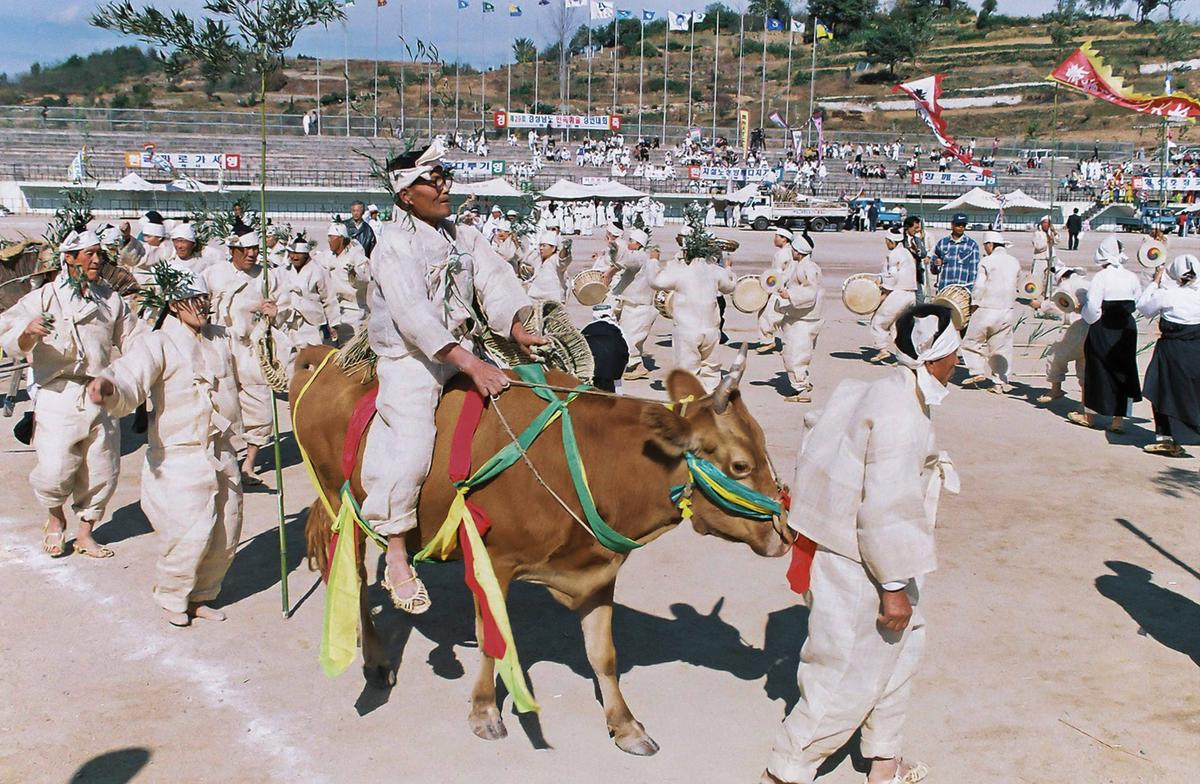 제29회 경상남도 민속예술 경연대회