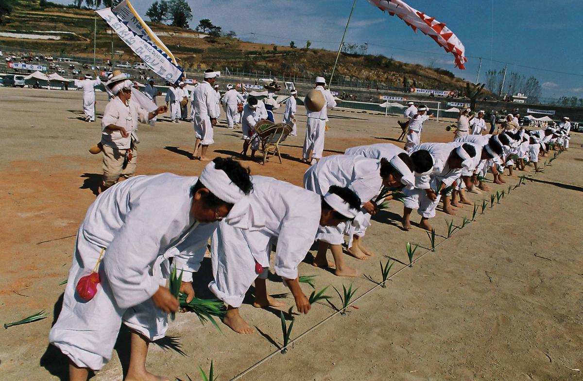 제29회 경상남도 민속예술 경연대회