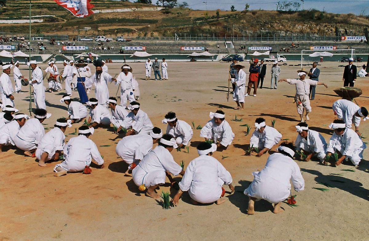 제29회 경상남도 민속예술 경연대회