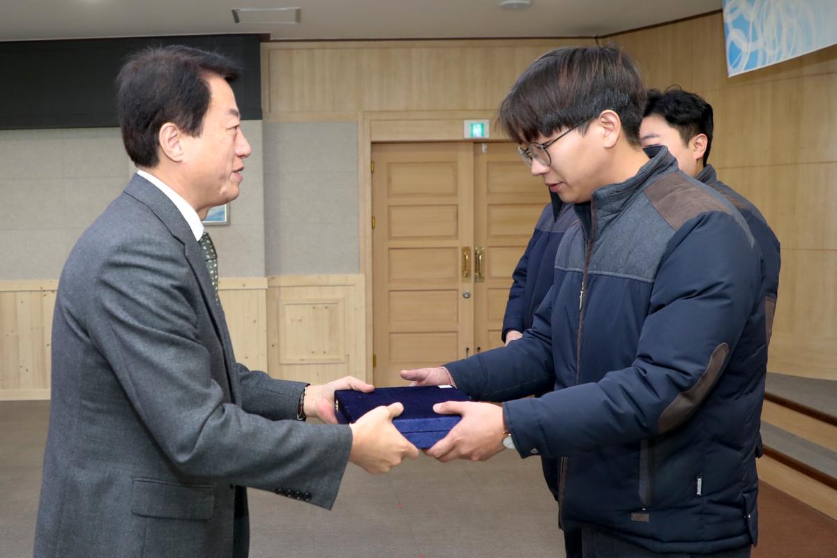 2020년 합천군청 시무식