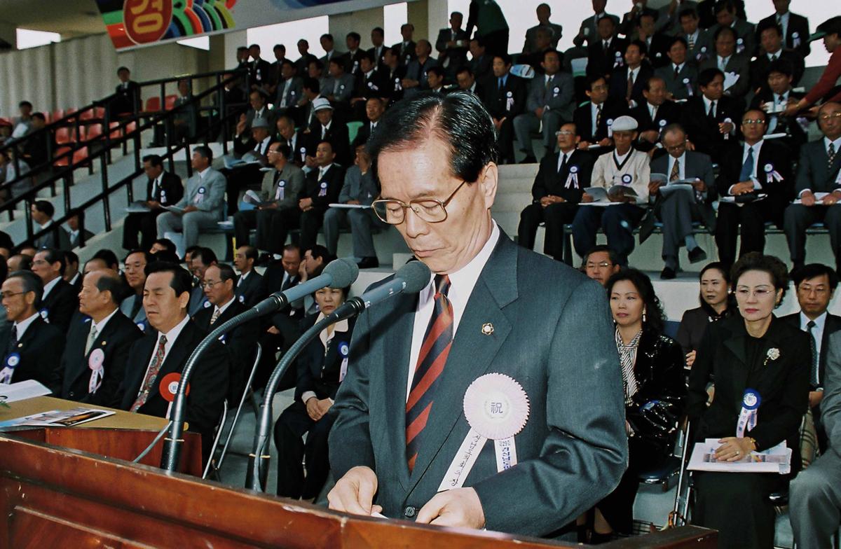 제29회 경상남도 민속예술 경연대회