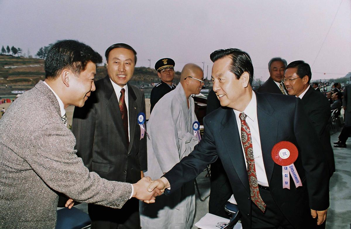 제29회 경상남도 민속예술 경연대회