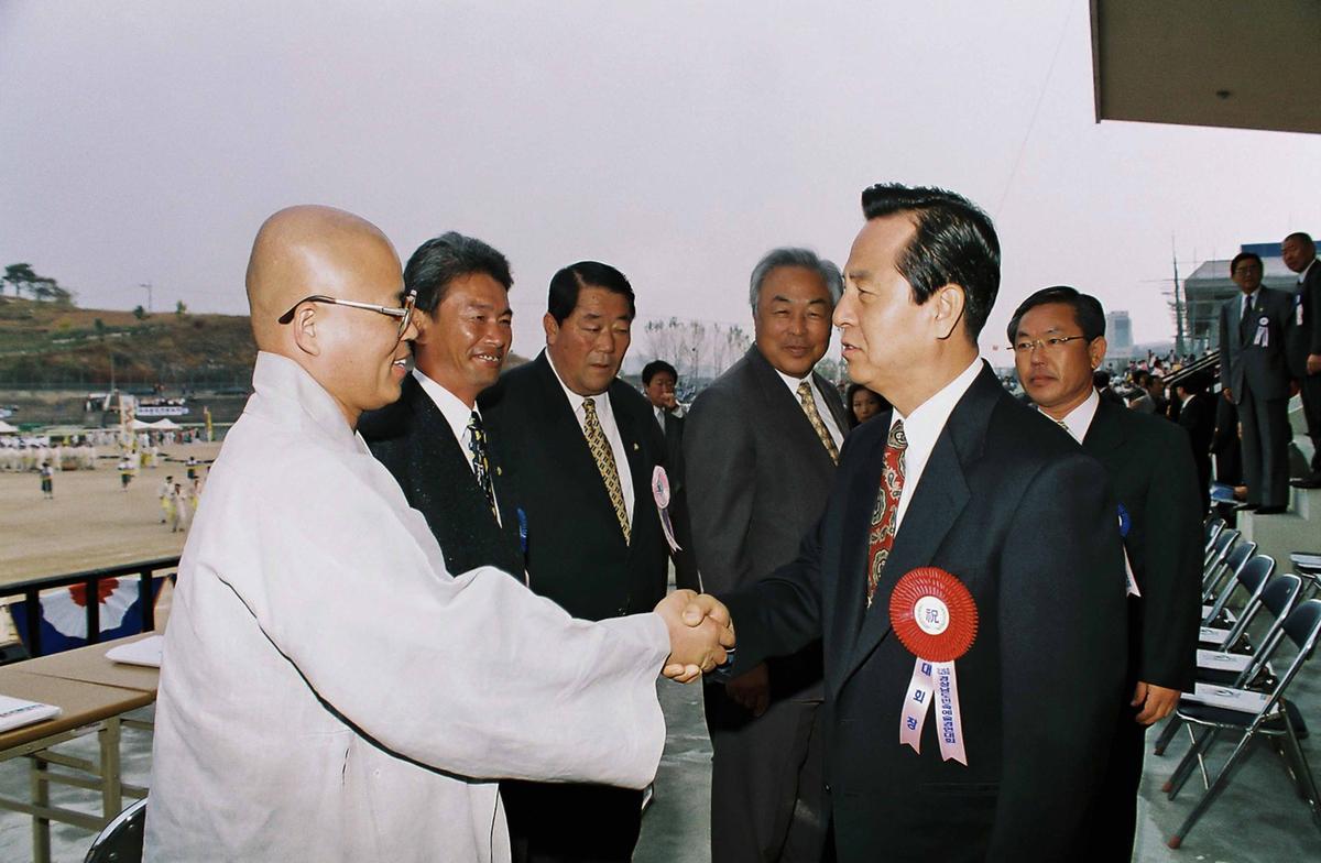 제29회 경상남도 민속예술 경연대회