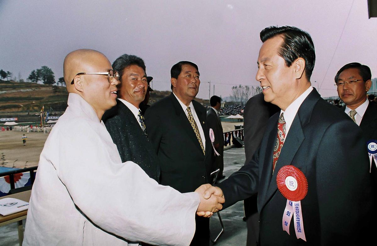 제29회 경상남도 민속예술 경연대회