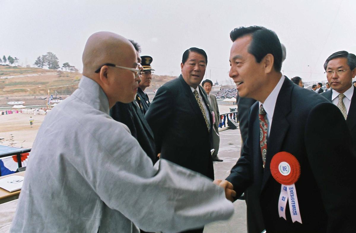 제29회 경상남도 민속예술 경연대회